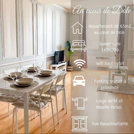 Apartament « Au Coeur De Dole » Zewnętrze zdjęcie